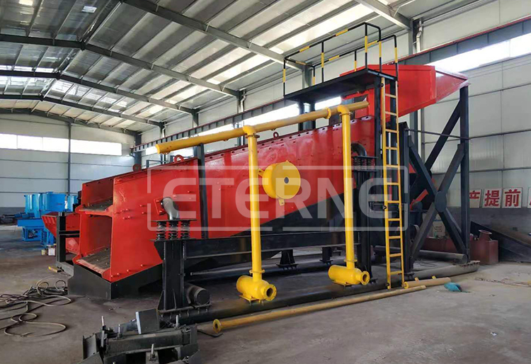 Vibrating Screen