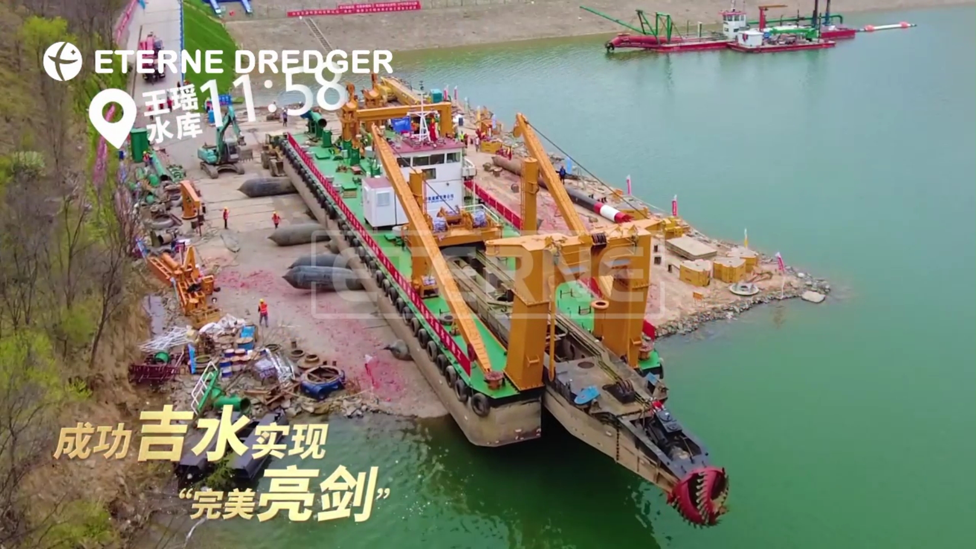 俊川[(002362)2025-04-27-16-06-12].JPG